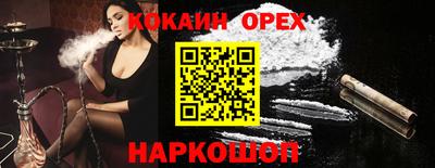 дистиллят марихуана Тара
