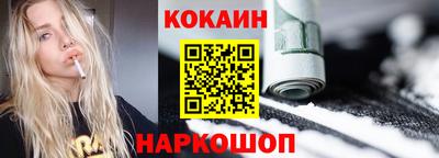 синтетический гашиш Тверь