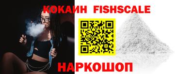 тгк Татарск