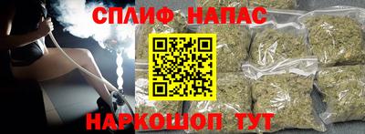 кокаин премиум Прокопьевск