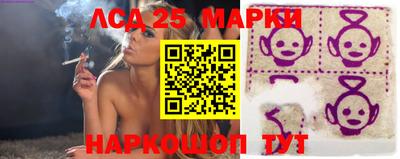 дистиллят марихуана Тара