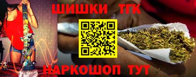 кокс Среднеуральск