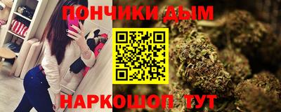 тгк Татарск