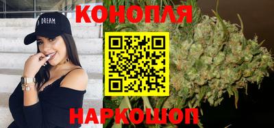 синтетический гашиш Тверь