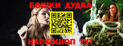 кокс Среднеуральск