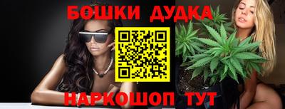 синтетический гашиш Тверь