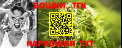 синтетический гашиш Тверь