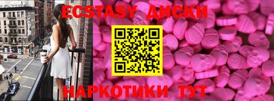 дистиллят марихуана Тара