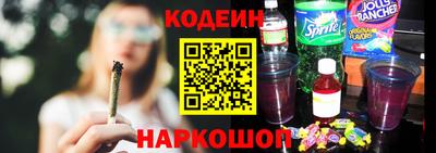 дистиллят марихуана Тара