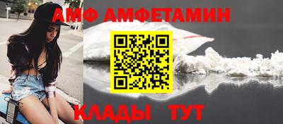 тгк Татарск