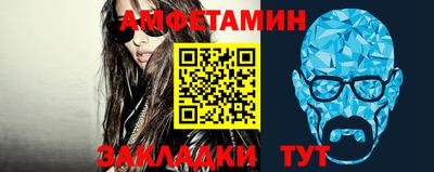 дистиллят марихуана Тара