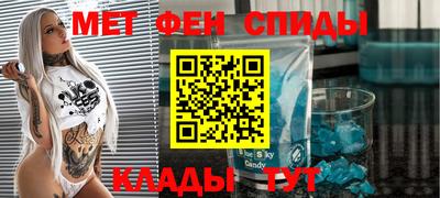 дистиллят марихуана Тара