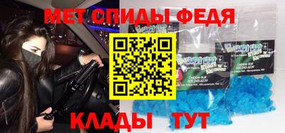 дистиллят марихуана Тара