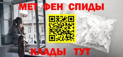 винт Прохладный