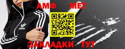 синтетический гашиш Тверь