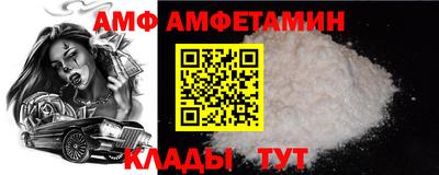 синтетический гашиш Тверь