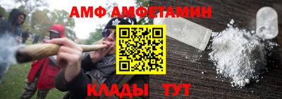 синтетический гашиш Тверь
