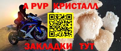 дистиллят марихуана Тара