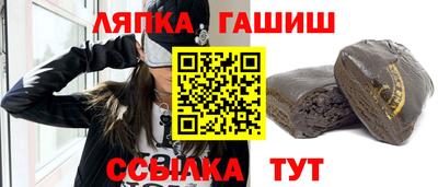дистиллят марихуана Тара