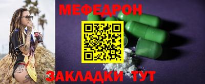 синтетический гашиш Тверь