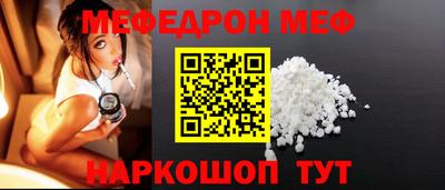 дистиллят марихуана Тара