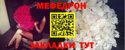 синтетический гашиш Тверь